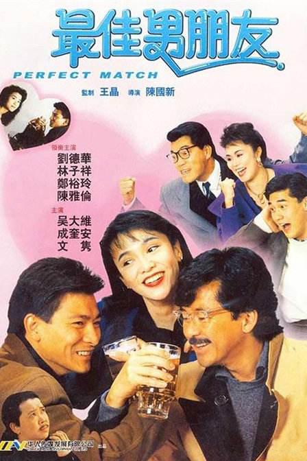 青果直播