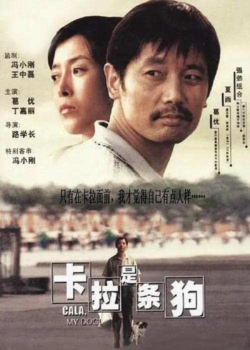 青果直播